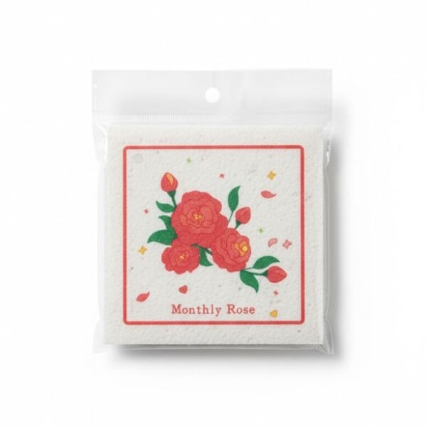 Suda Büyüyen Sünger Çok Fonksiyonel Ürün