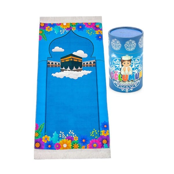 Namaza İlk Adım Oğlumun Seccadesi Şık Tasarımlı Fonksiyonel Ürün