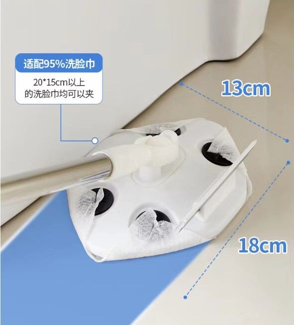 Islak Mendil Uyumlu Pratik Çek Çekli Mop Şık Tasarımlı Fonksiyonel Ürün