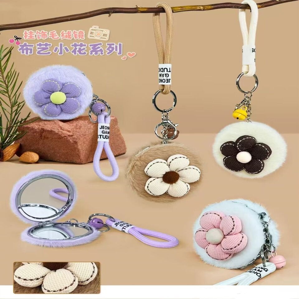 Papatya Tasarımlı Peluş Cep Aynası Şık Tasarımlı Fonksiyonel Ürün