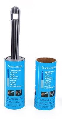 Yapışkanlı Tüy Toz Toplayıcı Rulo Seti Şık Tasarımlı Fonksiyonel Ürün