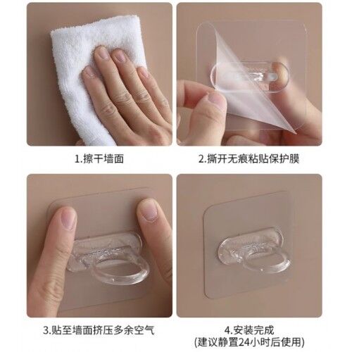 Kendinden Yapışkanlı Çok Amaçlı Yuvarlak Halka Şık Tasarımlı Fonksiyonel Ürün