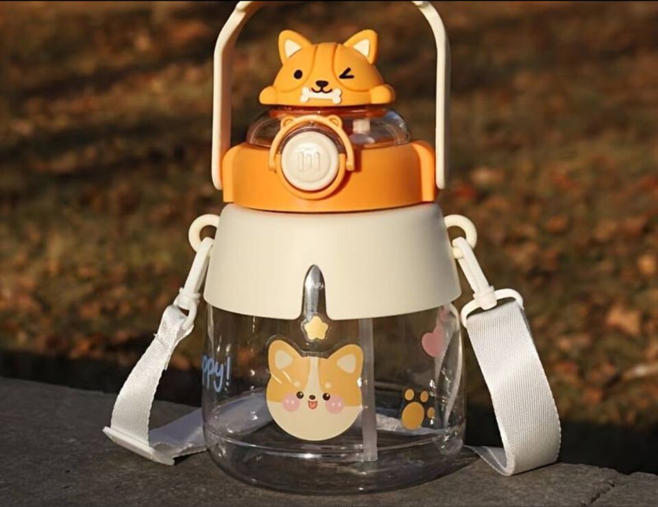 Sevimli Hayvanlar Su Matarası Şık Tasarımlı Fonksiyonel Ürün