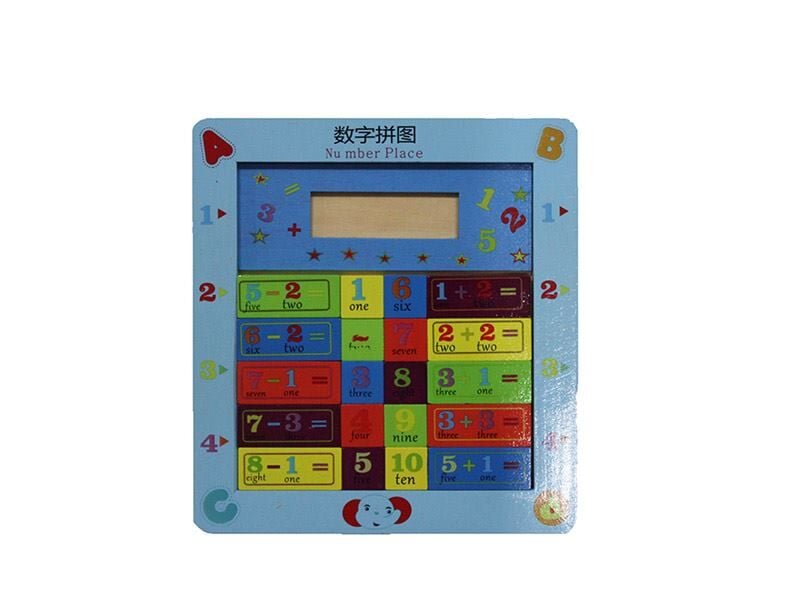 Ahşap Eğitici Oyuncak Şık Tasarımlı Fonksiyonel Ürün