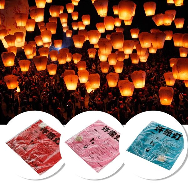 Dilek Feneri Dilek Balonu Şık Tasarımlı Fonksiyonel Ürün