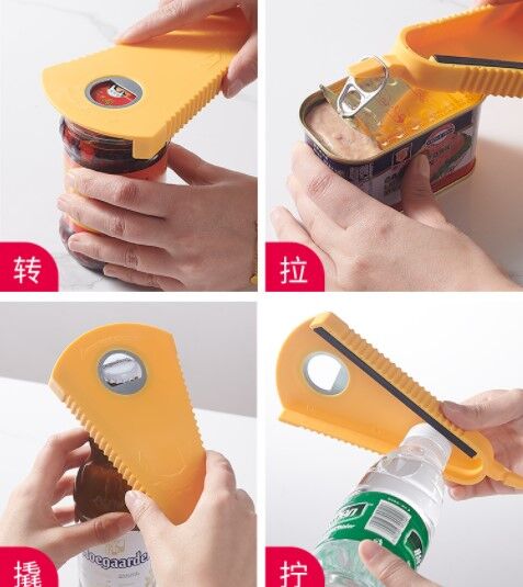 Kavanoz Şişe Kapak Açacağı Şık Tasarımlı Fonksiyonel Ürün