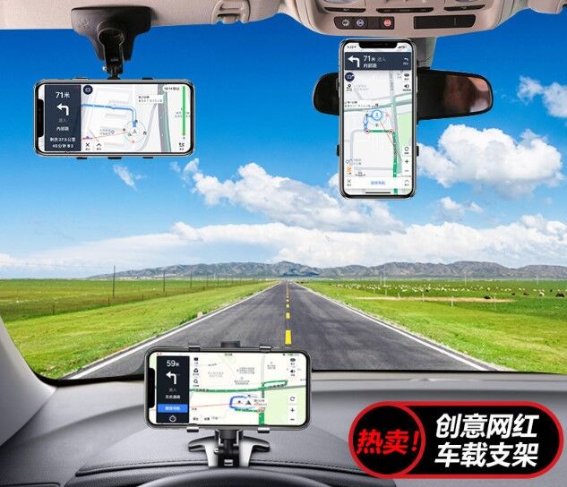 Araba Gösterge Üstüne Takılan 360 Oynar Başlıklı Telefon Tutucu Şık Tasarımlı Fonksiyonel Ürün