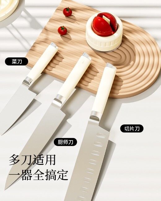 Vantuzlu Bıçak Bileme  Aparatı Şık Tasarımlı Fonksiyonel Ürün