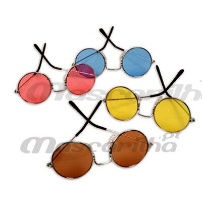 Hippi Lennon Parti Gözlük 2 Adet Şık Tasarımlı Fonksiyonel Ürün