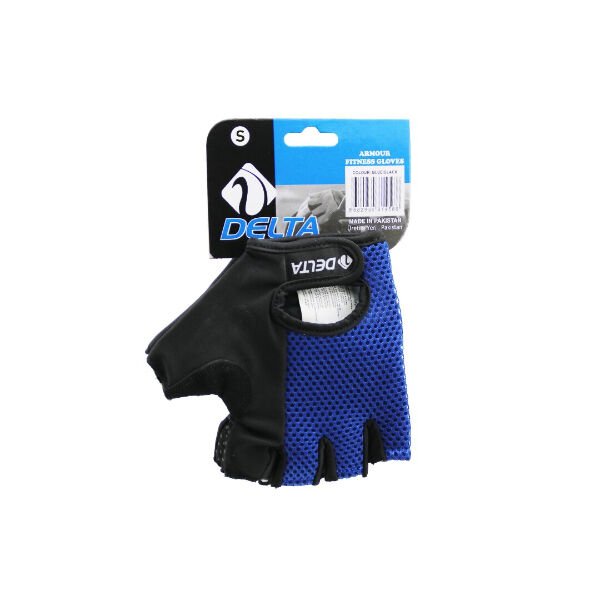 Parmaksız Fitness Eldiveni S Beden Çok Fonksiyonel Ürün