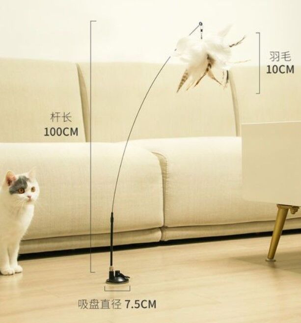 Vantuzlu Tüylü Zilli Kedi Oyun Oltası Şık Tasarımlı Fonksiyonel Ürün