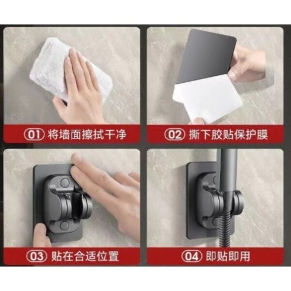 Yapışkanlı Duş Başlığı Tutucu Ayarlı Siyah Şık Tasarımlı Fonksiyonel Ürün