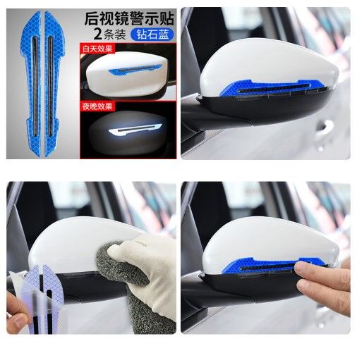 Araba Aynası Koruyucu Reflektörlü Şerit Şık Tasarımlı Fonksiyonel Ürün
