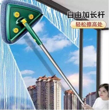 2 Bezli Üçgen Çek Çekli Mop Islak Mendil Uyumlu Şık Tasarımlı Fonksiyonel Ürün