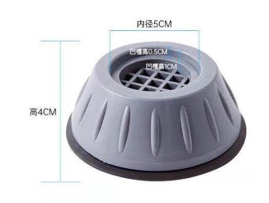 Çamaşır Makinesi Titreşim Engelleyici Set Şık Tasarımlı Fonksiyonel Ürün