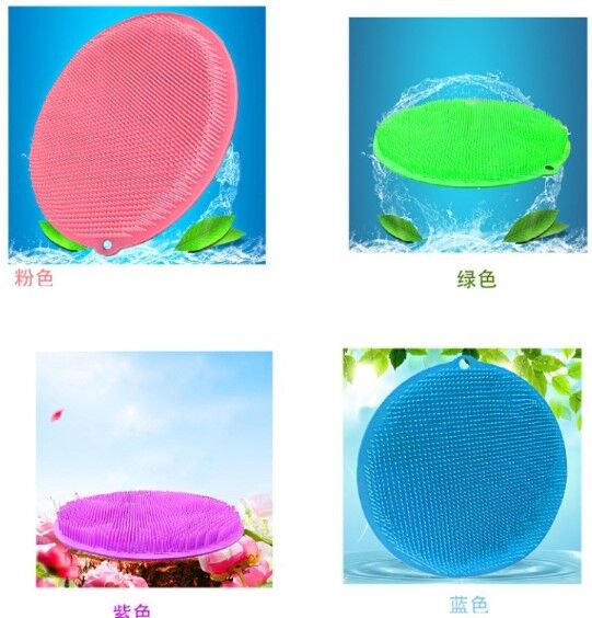 Yuvarlak Vantuzlu Banyo Sırt Kese Matı 26 cm Şık Tasarımlı Fonksiyonel Ürün