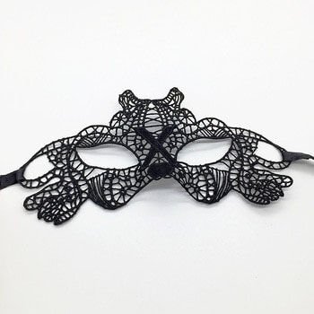 Siyah Dantel İşlemeli Balo Maskesi 11 No Şık Tasarımlı Fonksiyonel Ürün