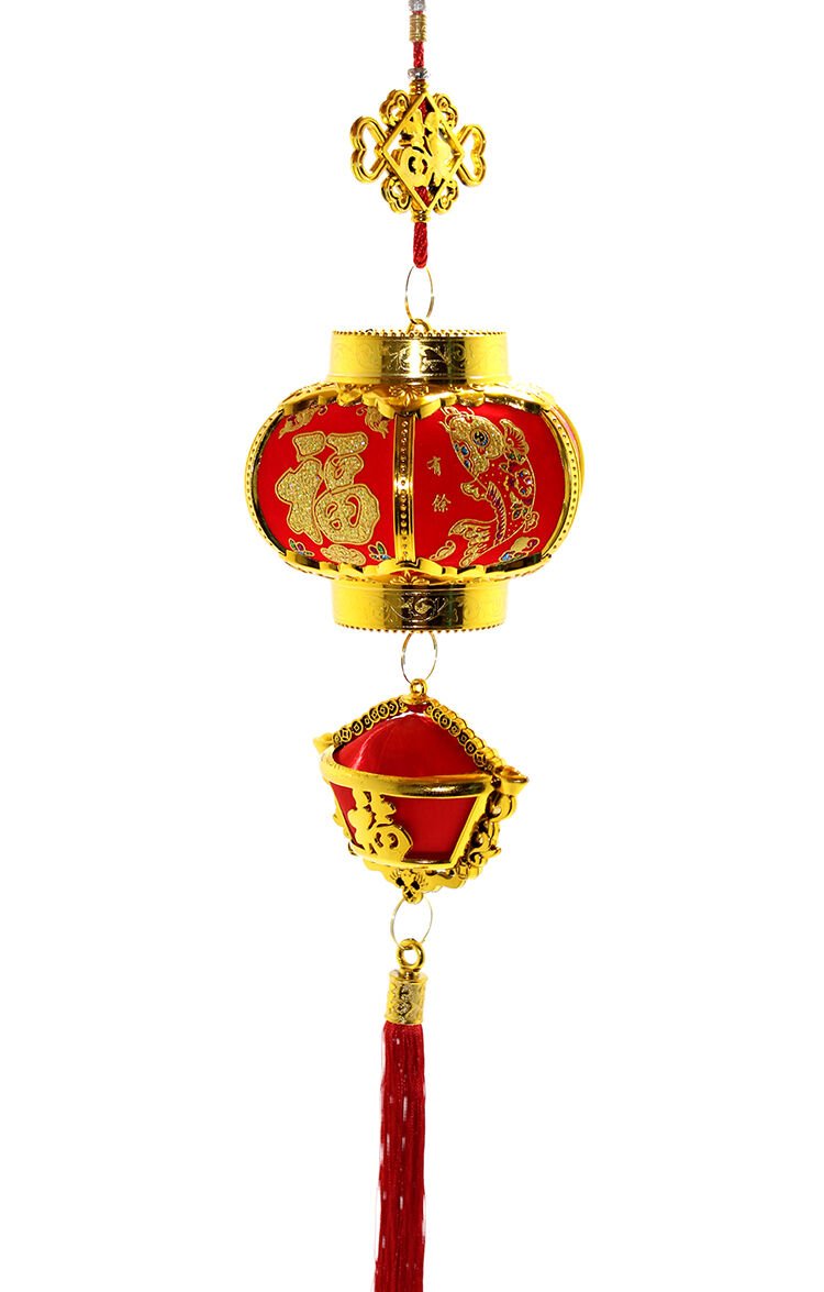 Şans Ve Bereket Askılık Model 1 Şık Tasarımlı Fonksiyonel Ürün