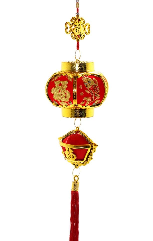 Şans Ve Bereket Askılık Model 1 Şık Tasarımlı Fonksiyonel Ürün