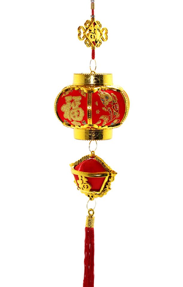 Şans Ve Bereket Askılık Model 1 Şık Tasarımlı Fonksiyonel Ürün