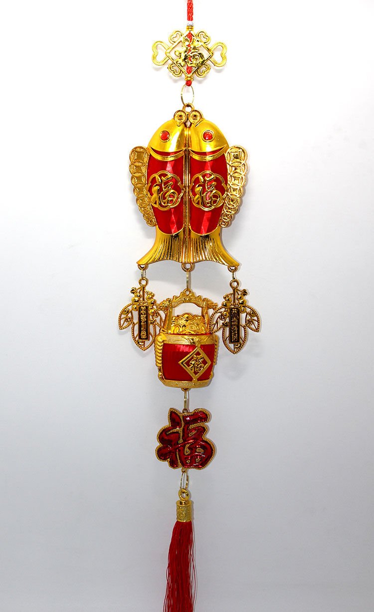 Şans Ve Bereket Askılık Model 2 Şık Tasarımlı Fonksiyonel Ürün